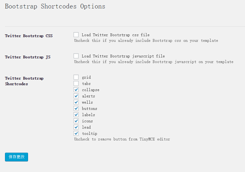 bootstrap shortcode options